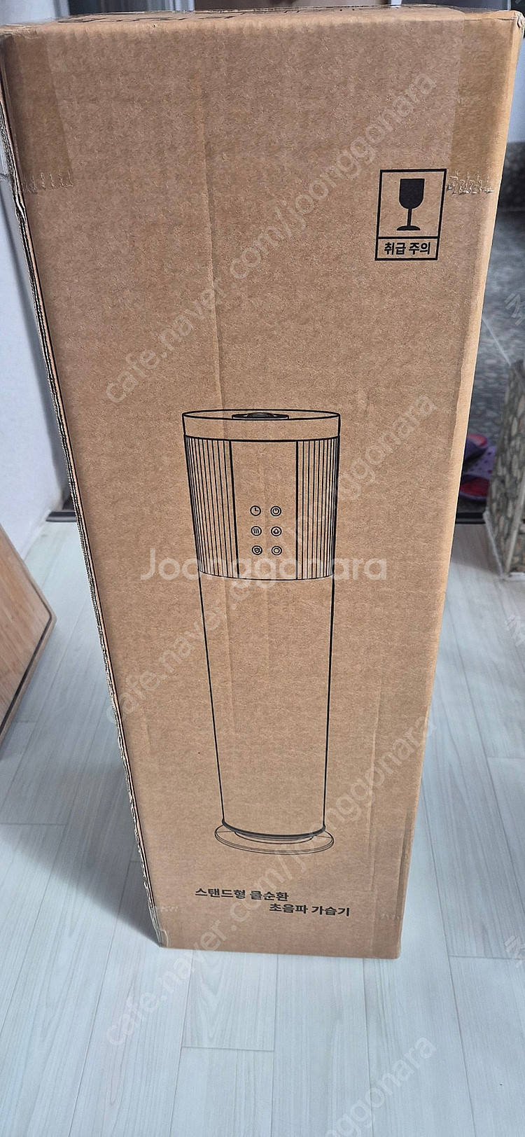 UV 살균 물순환 초음파 가습기 13L--1