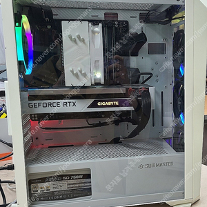 (대전)i7 9700F RTX 3070 게이밍PC 판매합니다