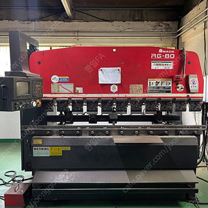 AMADA RG-80 절곡기판매