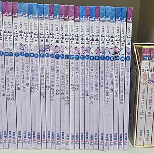 프뢰벨 삼국지 풀구성(본책+cd+보드게임+핸디오디오) 새책수준