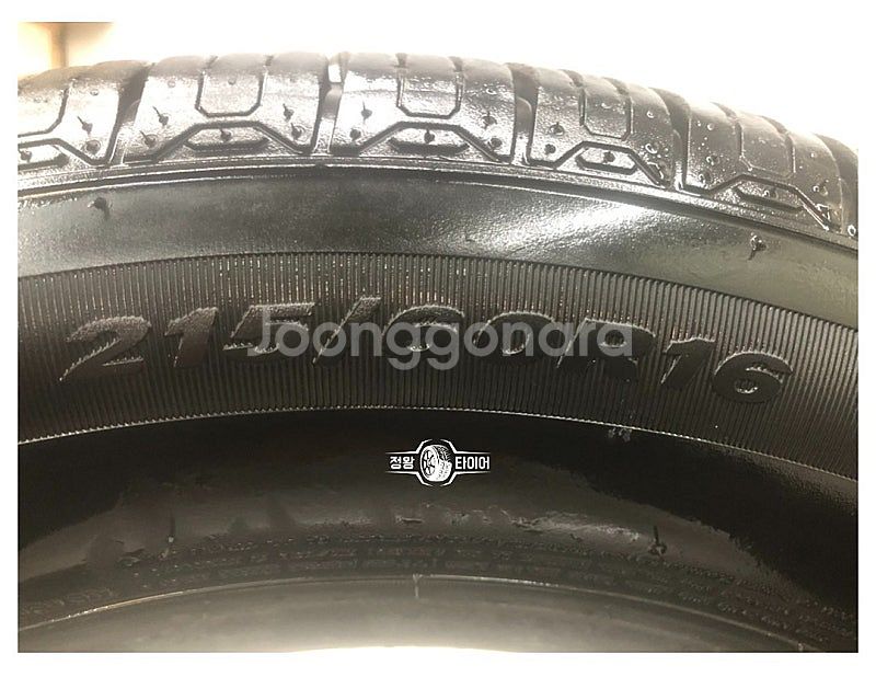 중고타이어 넥센타이어 마일캡2 215/60R16 NF쏘...--4