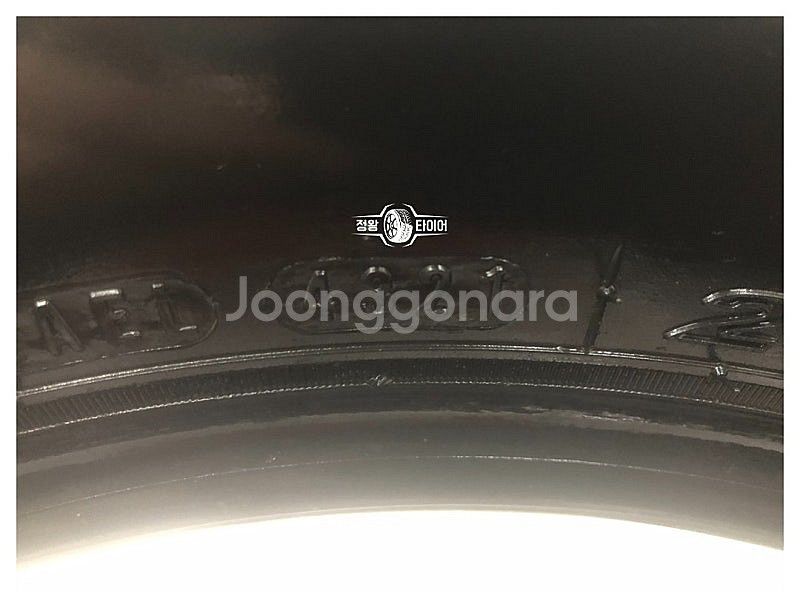 중고타이어 넥센타이어 마일캡2 215/60R16 NF쏘...--5