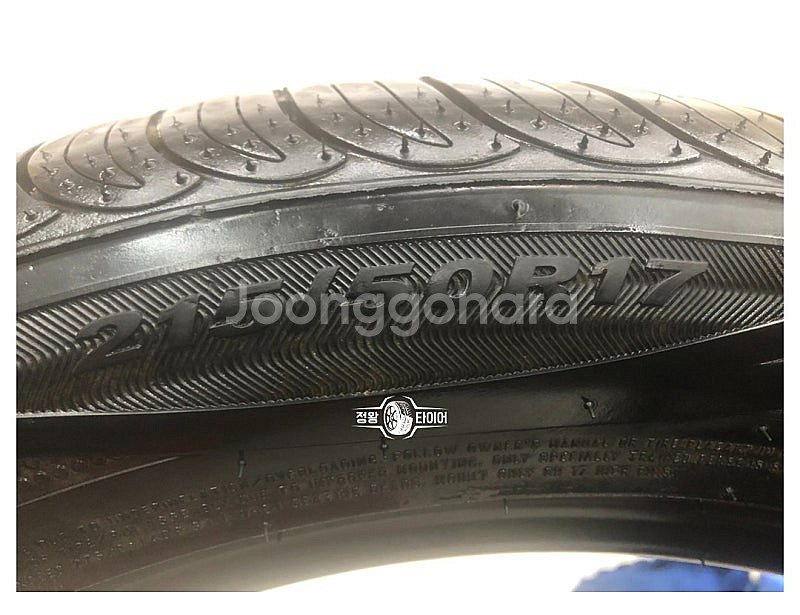 중고타이어 넥센타이어 오페라 215/50R17 I40--4