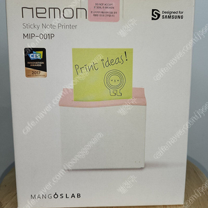 네모닉 MIP-001B 메모장 프린터