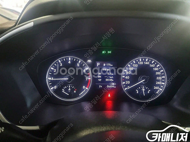 [현대]싼타페 TM 가솔린 2.0T 2WD 익스클루시브...--4