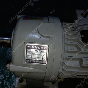 감속모터 400w 1/30