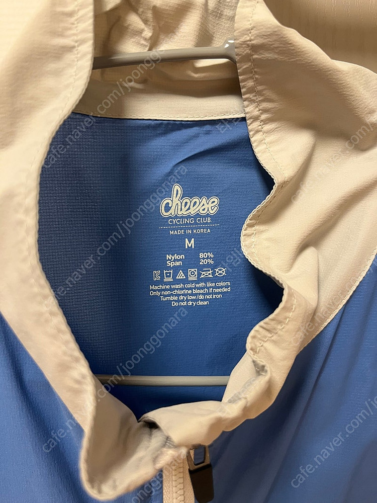 치즈사이클링 자전거 바람막이 판매합니다--2