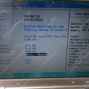 삼성 노트북 구형 r510과 x65 부품용 팝니다