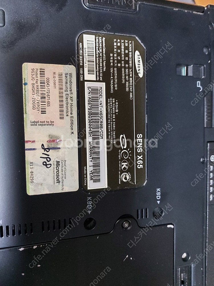 삼성 노트북 구형 r510과 x65 부품용 팝니다--5