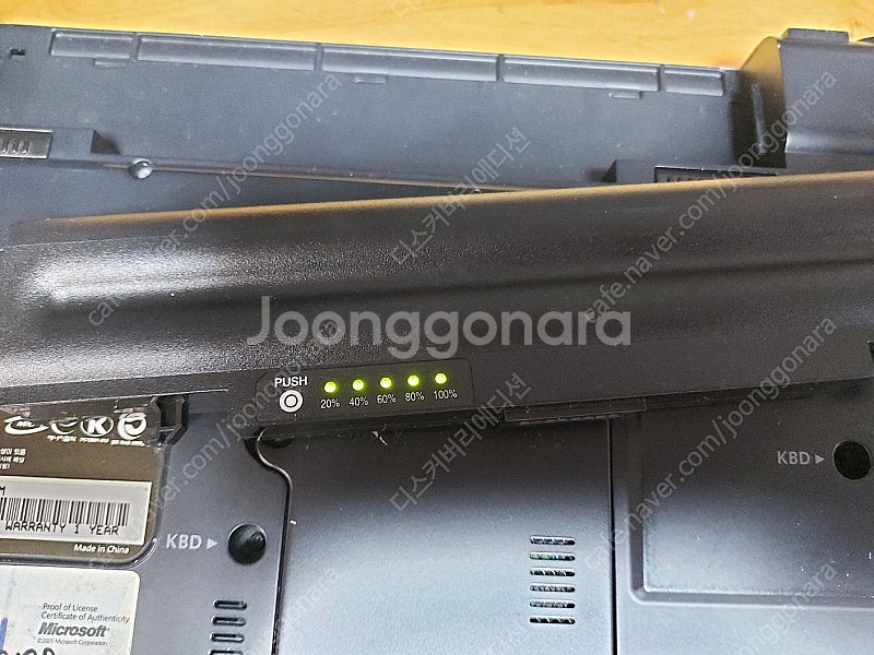 삼성 노트북 구형 r510과 x65 부품용 팝니다--6
