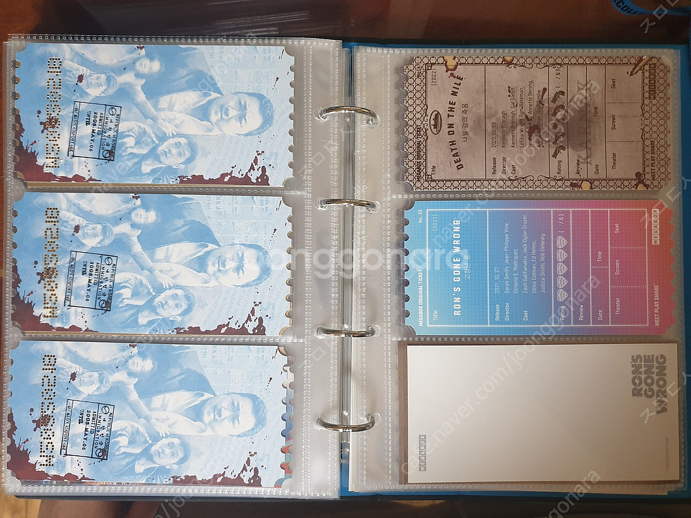 메가박스 오리지널 티켓 판매--9