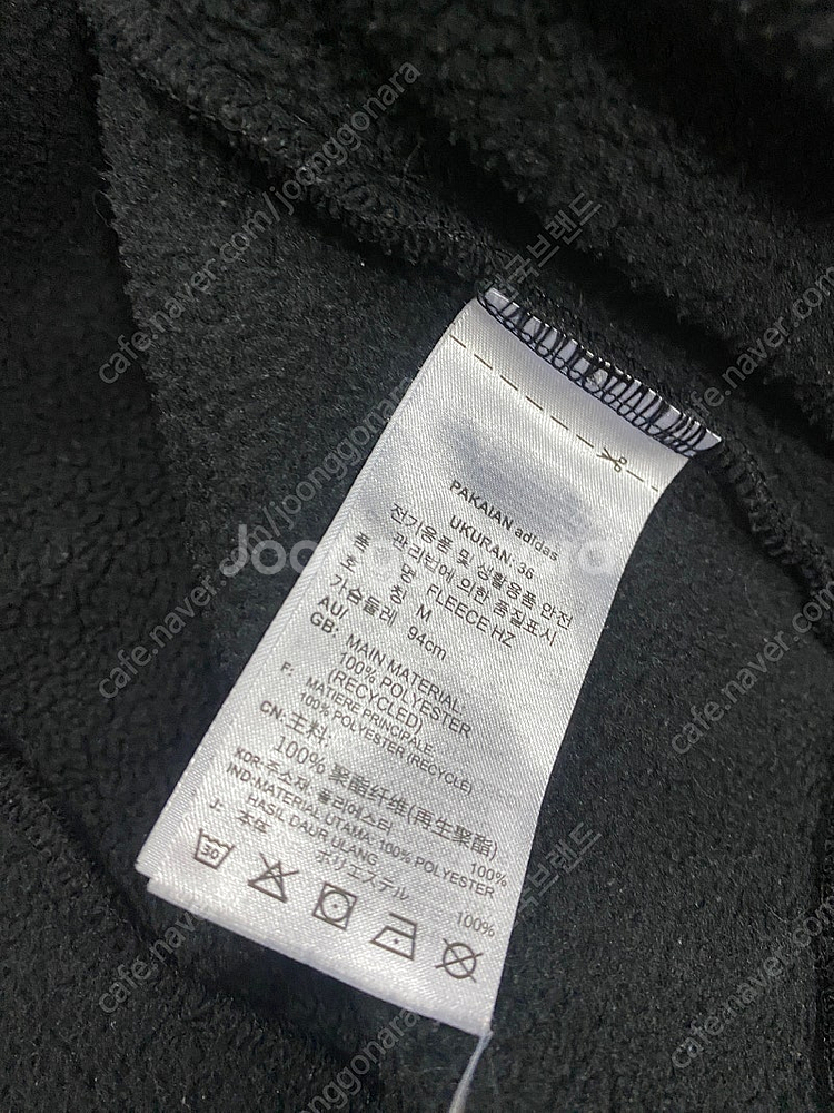 아디다스 하프집업 후리스 95--4