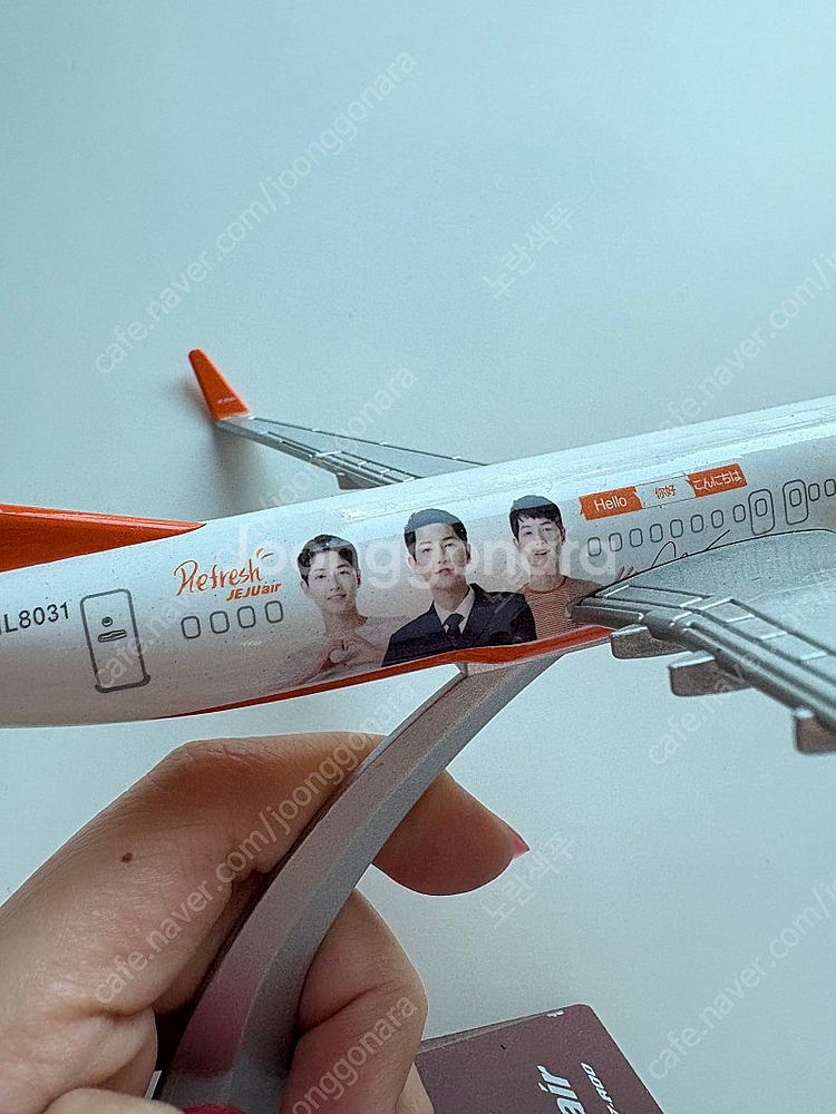 송중기 제주항공 비행기 B737-800--1