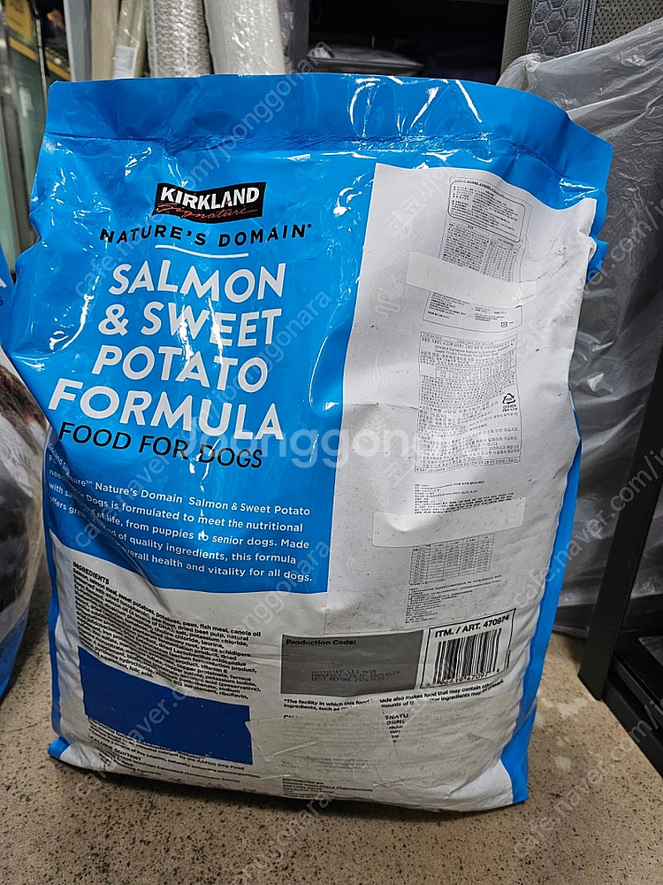 커클랜드 프리미엄 대형견사료 15.87kg--1