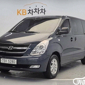 [현대]그랜드 스타렉스 12인승 LPi CVX 럭셔리 (12인승) 2015 년 중고차☆전액할부☆중고리스☆첫차☆