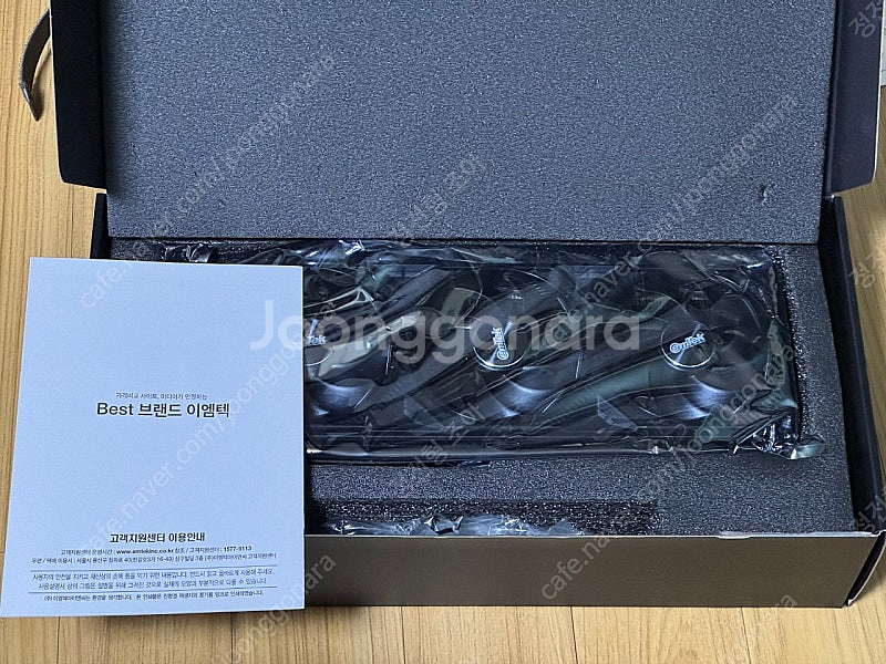 이엠텍 4080 블랙스톰 판매합니다--1