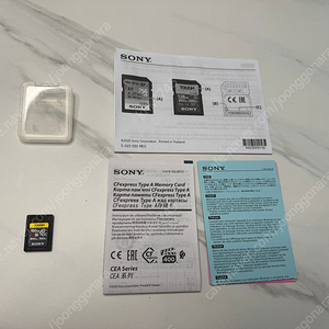 소니 CFexpress 160GB CEA-G160T 메모리카드 직구