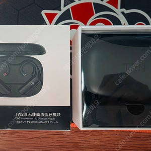 TRN bt20 pro 블루투스 리시버 미사용 택포