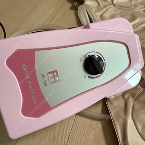 욕창매트