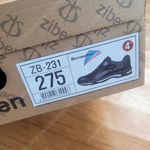 지벤 안전화 (고급형) ZB231 미사용, 신상, 무료