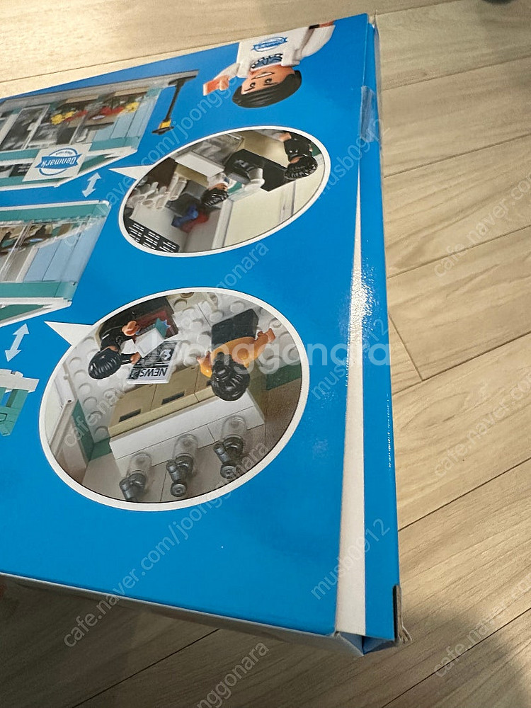 옥스포드 ST33348(이디야커피샵), 덴마크 민트 카...--3