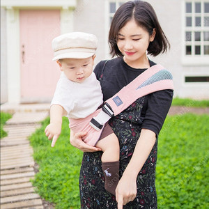 루시로다 휴대용 아기띠 사이드 힙시트+파우치 아이보리
