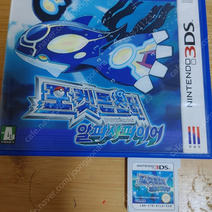 닌텐도 3ds 포켓몬스터 알파사파이어