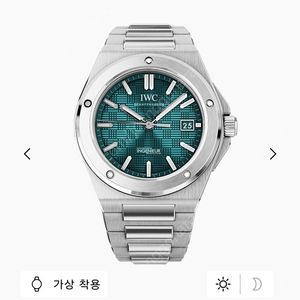 IWC 2025 인제니어 아쿠아 전용 (유광) 여분코 새제품 판매