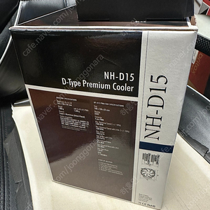 녹투아 nh-d15 공랭 큘러 판매