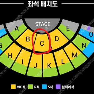 현역가왕 전주 (일) C구역 6열 3연석 양도합니다.