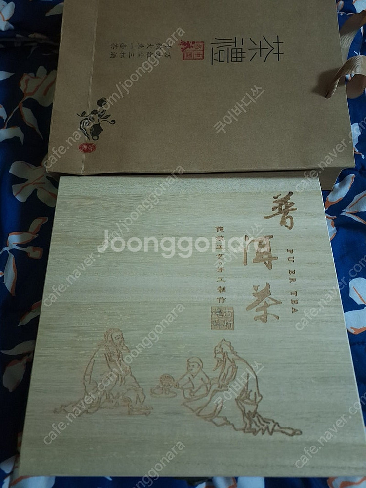 중국 윈난성 차마고도 오리지널 보이차 357g--1