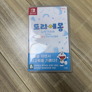 도라에몽 닌텐도