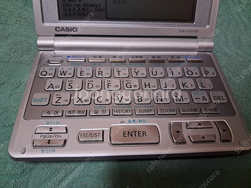 카시오 전자사전 EW-D3700--3