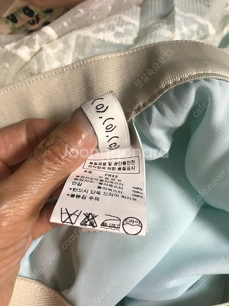 주크 화이트 레이스에 하늘색 안감 샤스커트--7
