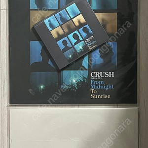 크러쉬 (Crush) - Crush on you, Wonderlust, From midnight to sunrise CD, FMTS, Dip cuts vol.1 한정반 미개봉 LP