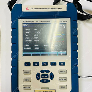 AD Power PQA-2100 전력품질분석기