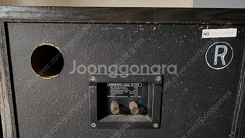 ONKYO D-77X 스피커 & SANDUI AU D-...--4