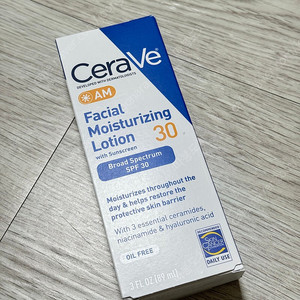 세라비 판매