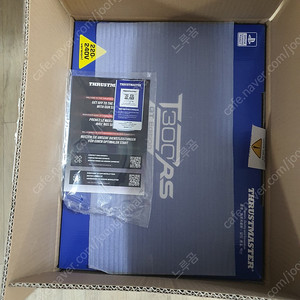 트러스트마스터 T300RS GT Edition 레이싱휠, 3패달포함(PS5,PS4,PC용)