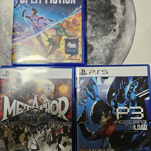 ps5 스플릿픽션 메타포 리판타지오 페르소나3 리로드