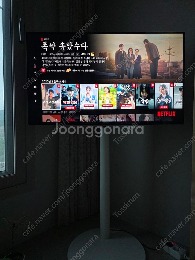 [39만원] 삼성 40인치 TV + 빌티니 스탠드--3