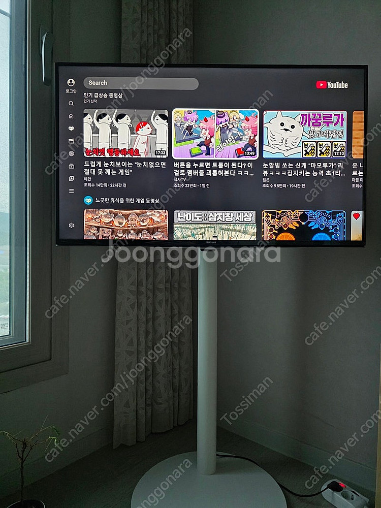 [39만원] 삼성 40인치 TV + 빌티니 스탠드--4