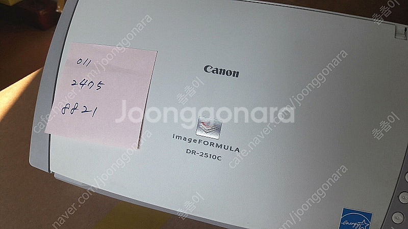 캐논 고속스캐너, 컬러 스캐너 DR-2510C 팝니다.--3