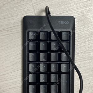 앱코k523