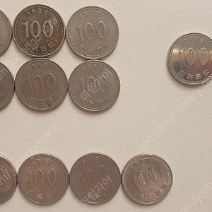 1998년도 100원 동전 등 희귀년도 100원 일괄