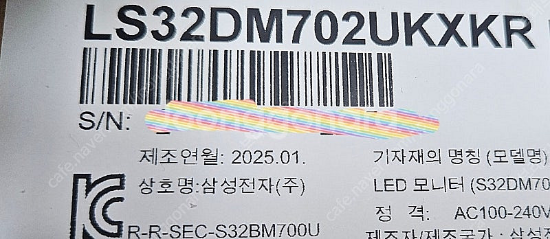 삼성 스마트 모니터 M7 블랙 32인치 LS32BM70...--1