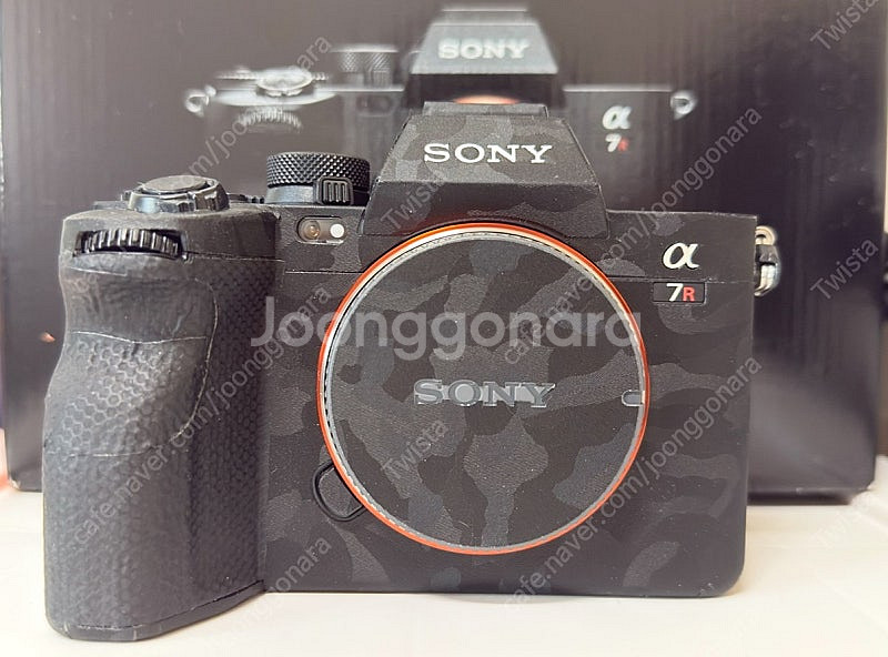 A7R5 판매--1