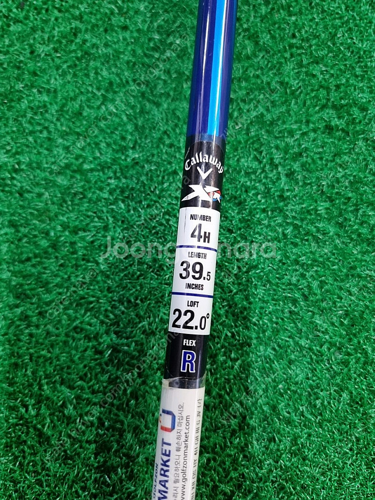한국정품 캘러웨이 XR16 4번 22도 유틸리티--8