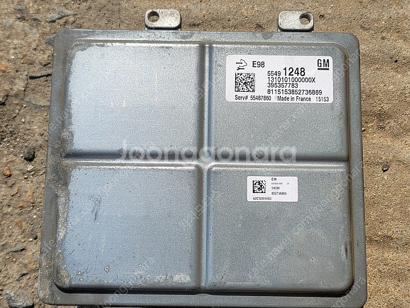 (중고) 올란도 중고품 ECU (구매전전화필수) 55491248 / 55487860--0