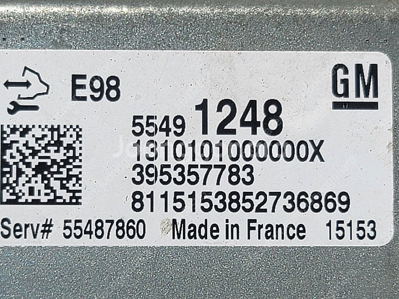 (중고) 올란도 중고품 ECU (구매전전화필수) 55491248 / 55487860--2